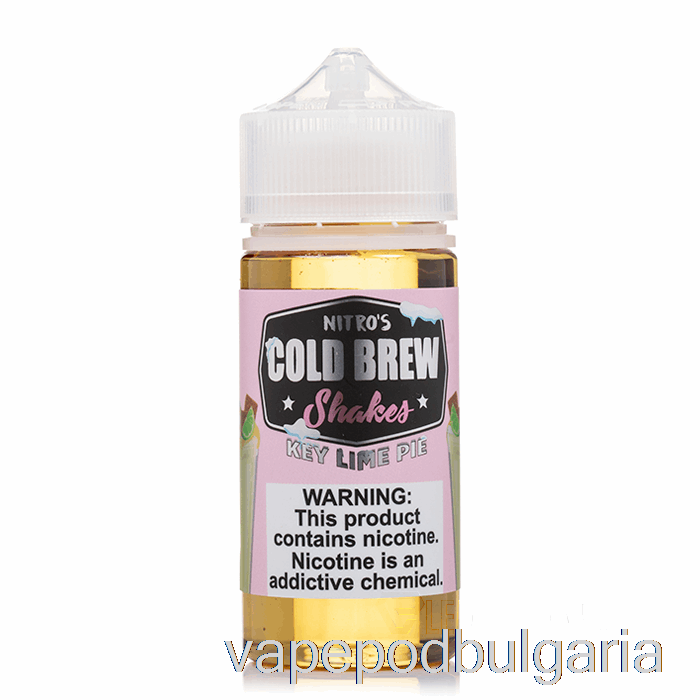 Vape Bulgaria Key Lime Pie - Nitros Cold Brew - 100ml 0mg